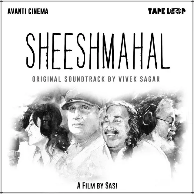 Sheeshmahal — Avanti Cinema