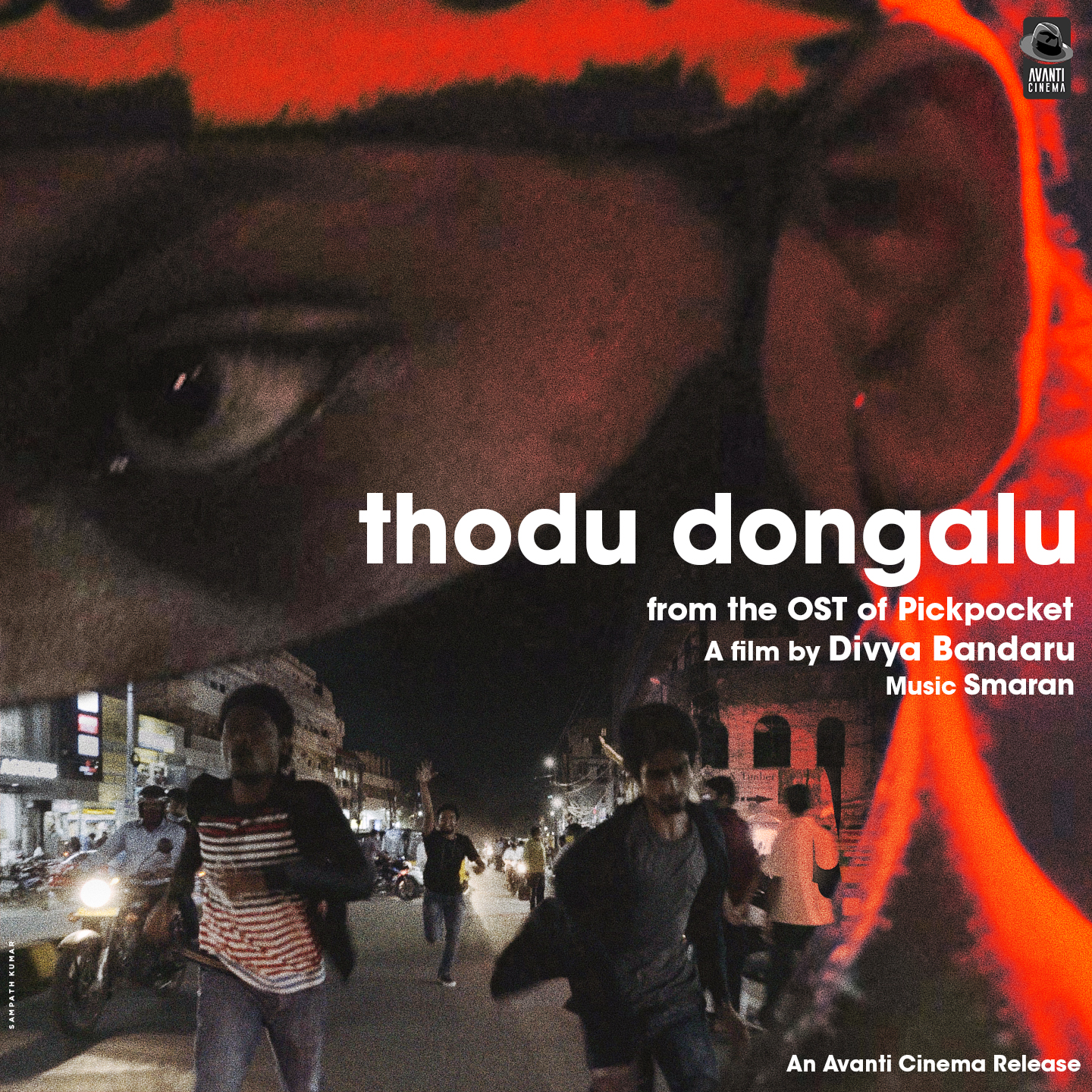 Thodu Dongalu — album art