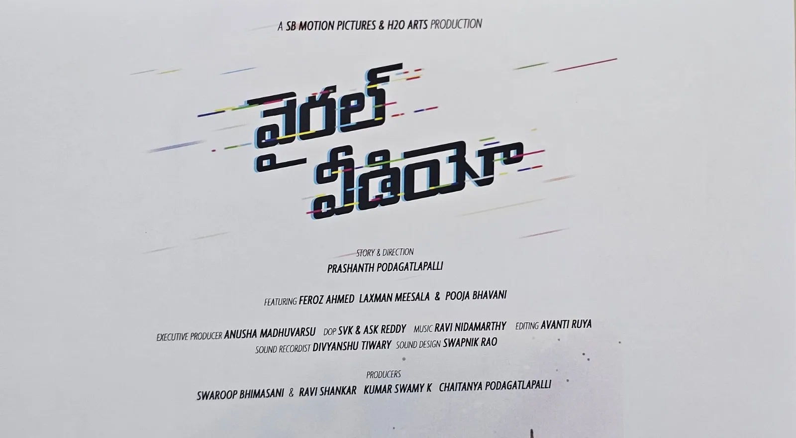Viral Video 2025 — H2O Arts, dir. Prashanth Podagatlapalli