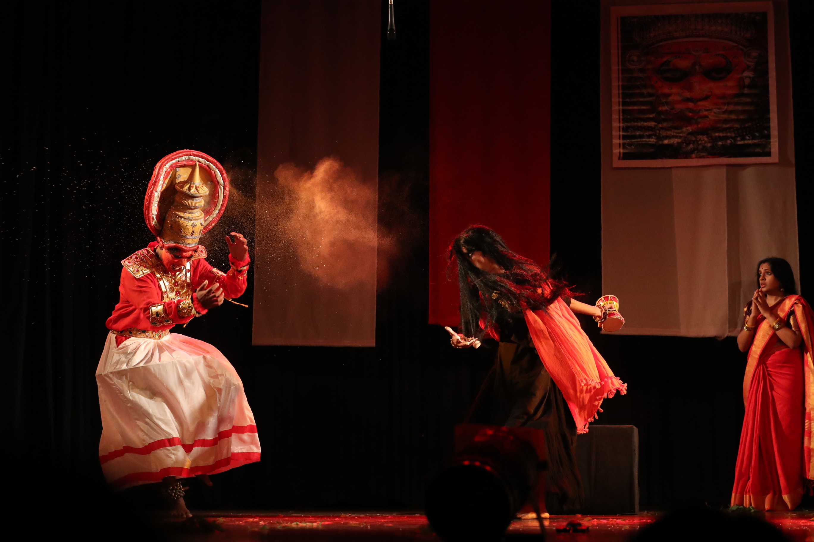 Sai Yogi G — Bhoothagaanam