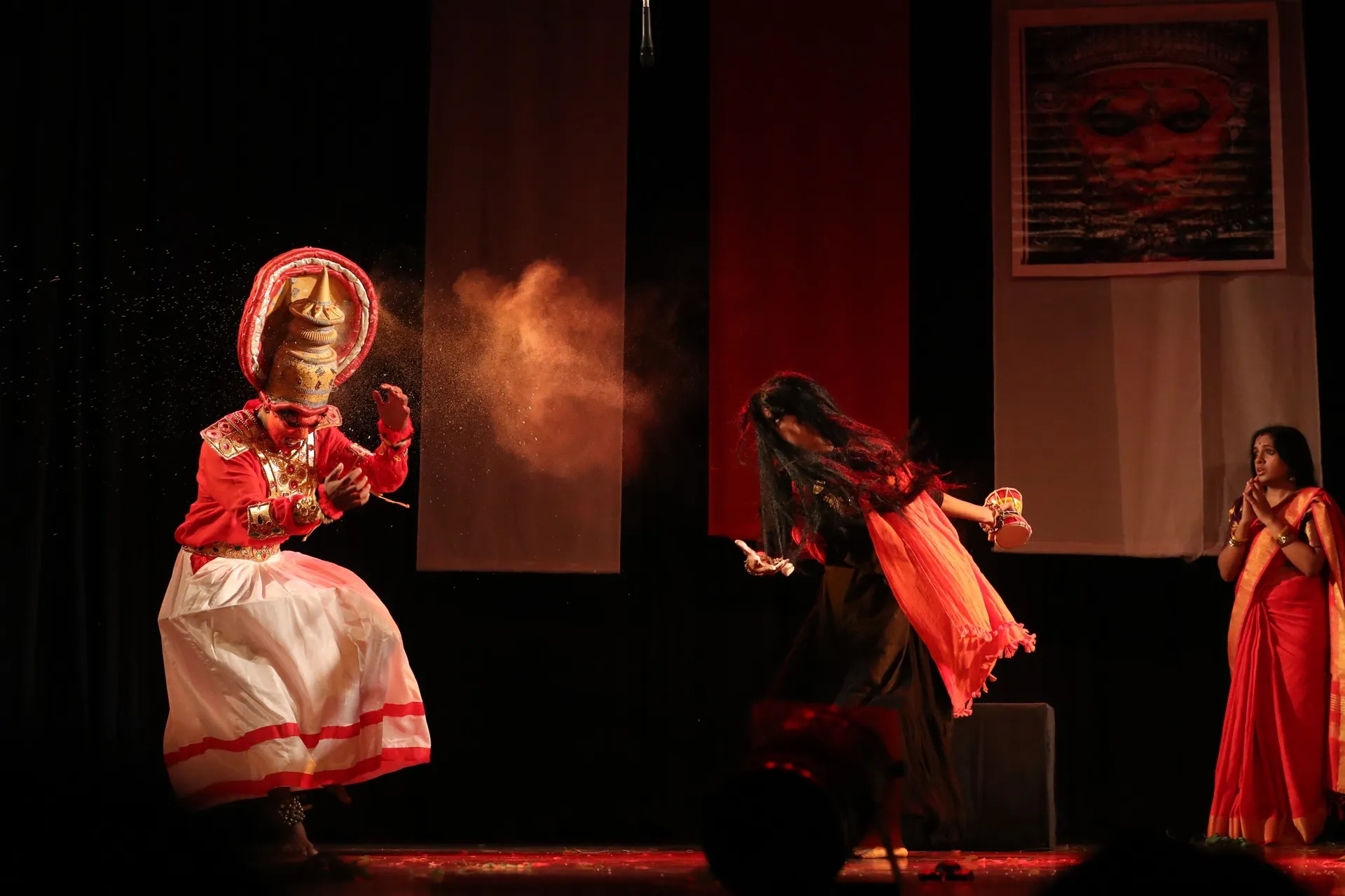 Sai Yogi G — Bhoothagaanam