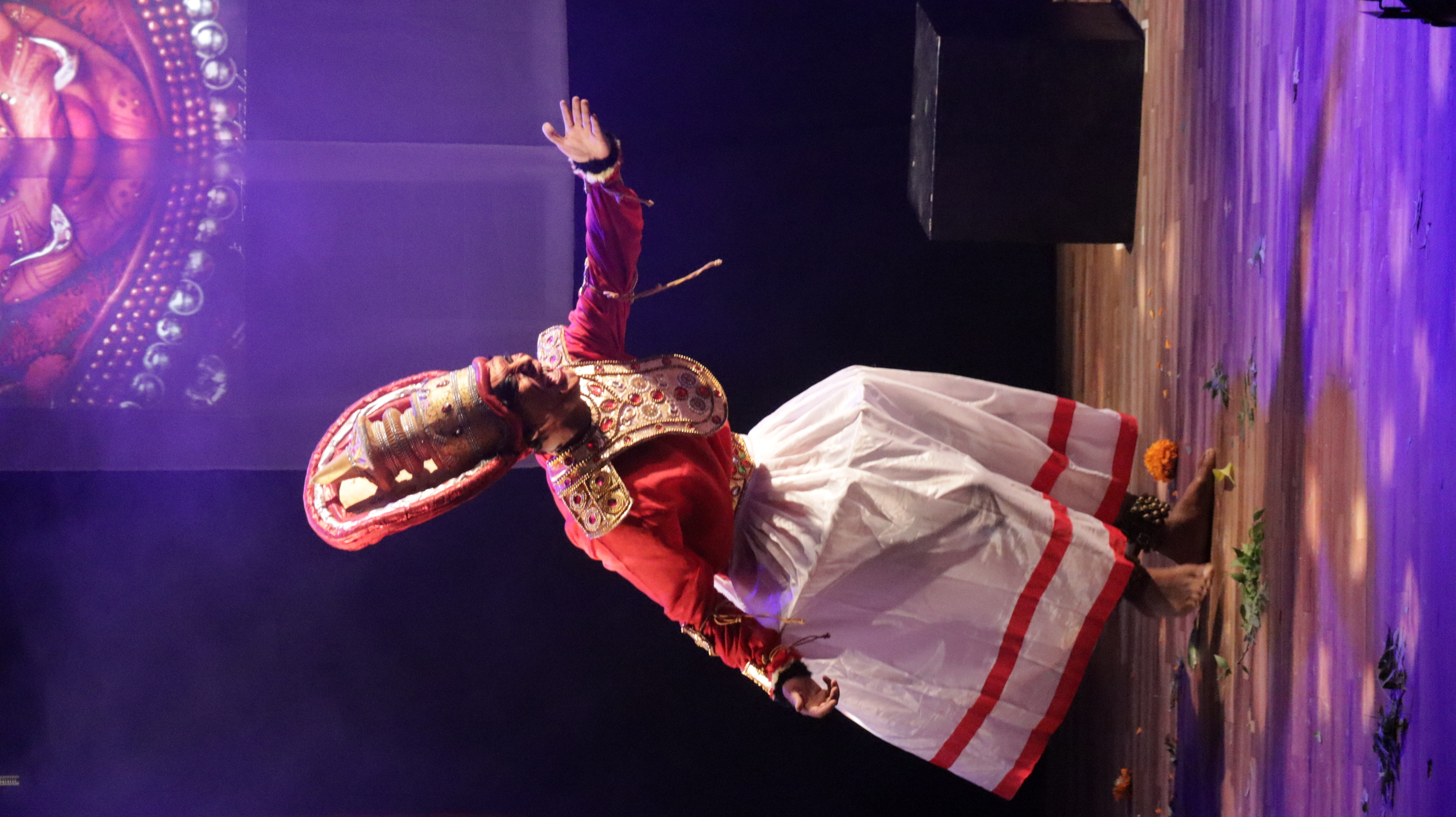 Sai Yogi G — Bhoothagaanam
