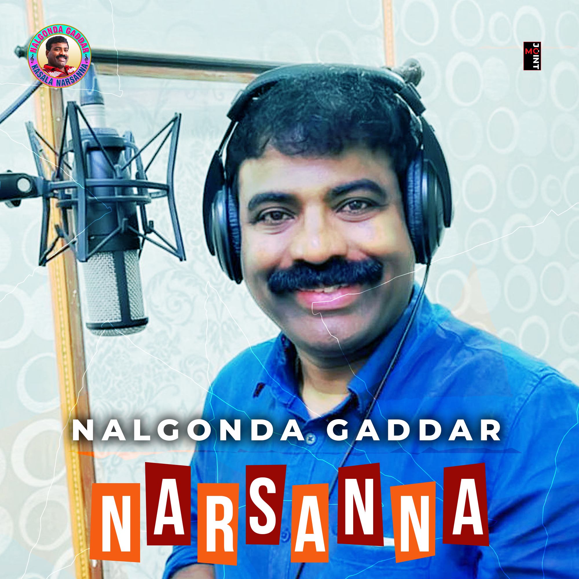Nalgonda Gaddar Narsanna